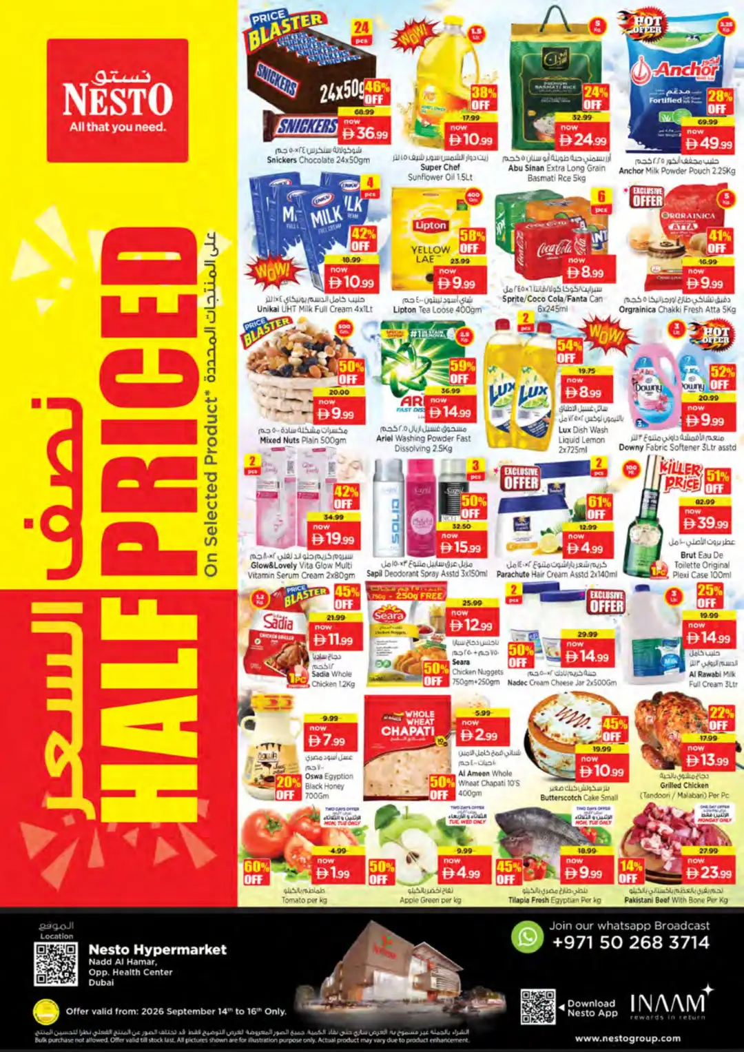 Nesto Hypermarket Nadd Al Hamar Half Priced Deals page 1