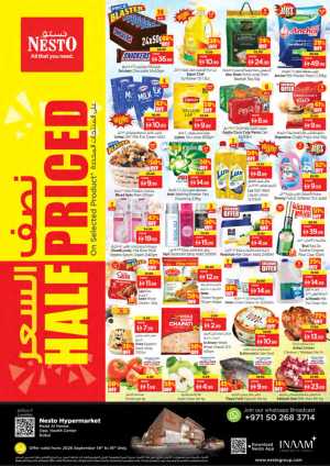 Nesto Hypermarket Nadd Al Hamar Half Priced Deals flyer cover