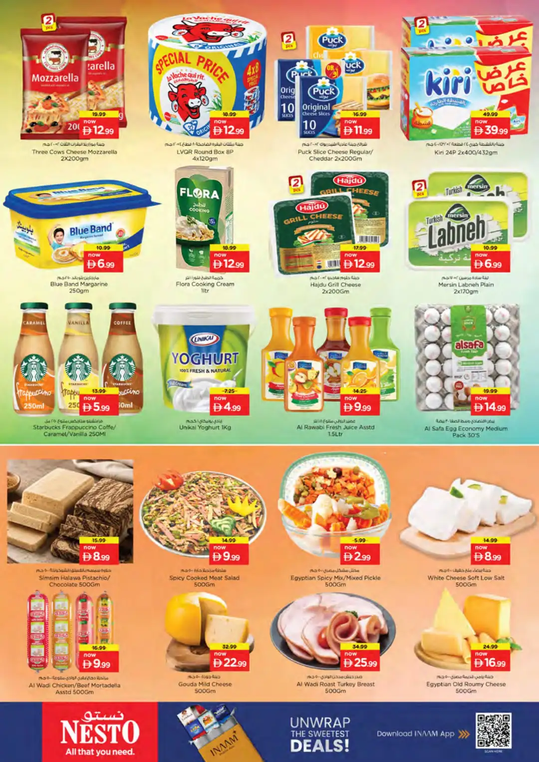 Nesto Hypermarket Nadd Al Hamar Half Priced Deals page 12