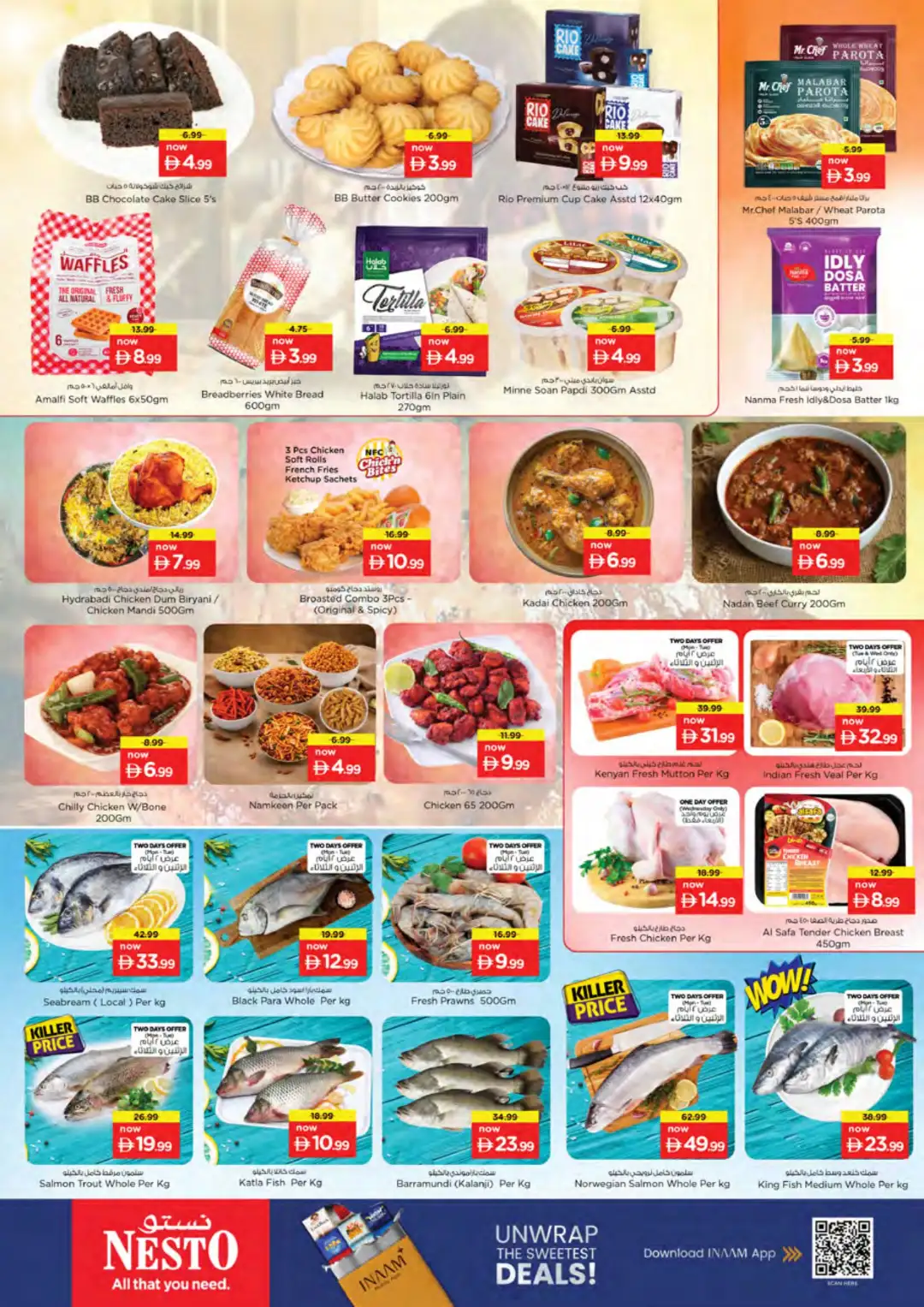 Nesto Hypermarket Nadd Al Hamar Half Priced Deals page 13