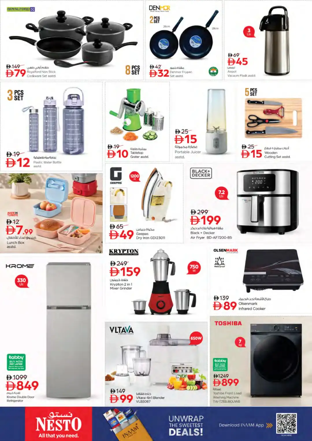 Nesto Hypermarket Nadd Al Hamar Half Priced Deals page 18