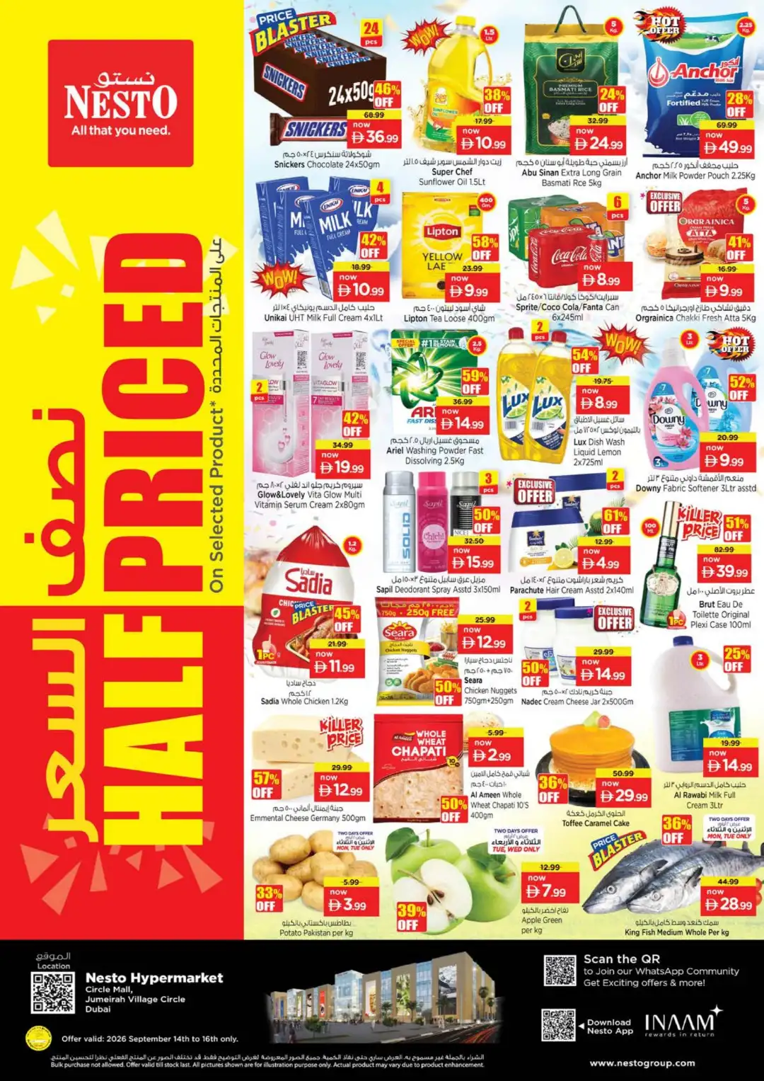 Nesto Hypermarket Circle Mall Half Priced Deals page 1