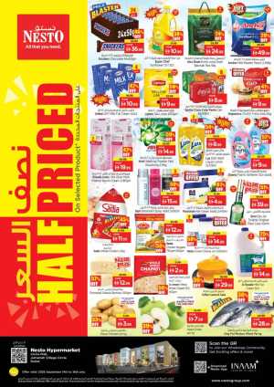 Nesto Hypermarket Circle Mall Half Priced Deals flyer cover