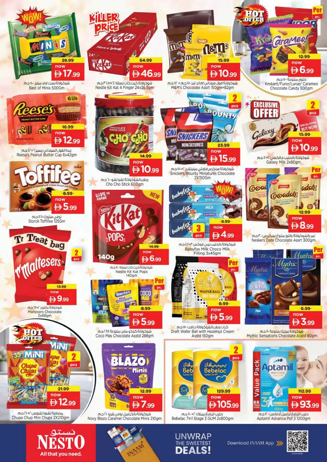 Nesto Hypermarket Circle Mall Half Priced Deals page 3