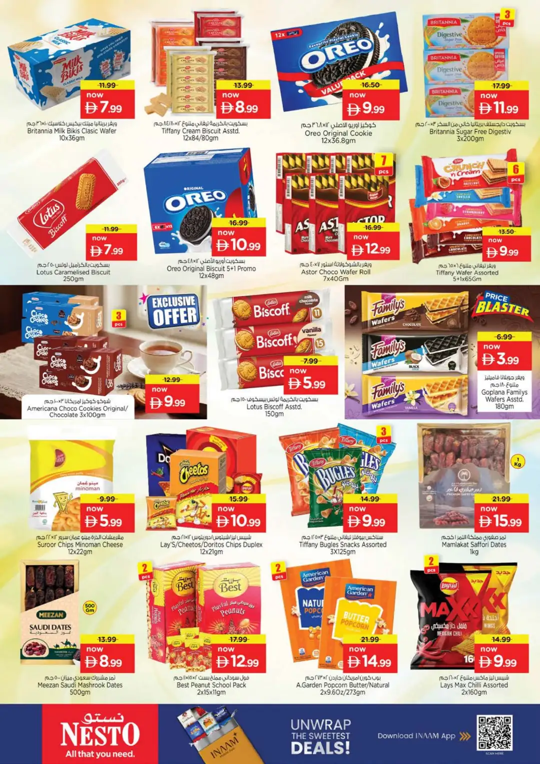 Nesto Hypermarket Circle Mall Half Priced Deals page 4