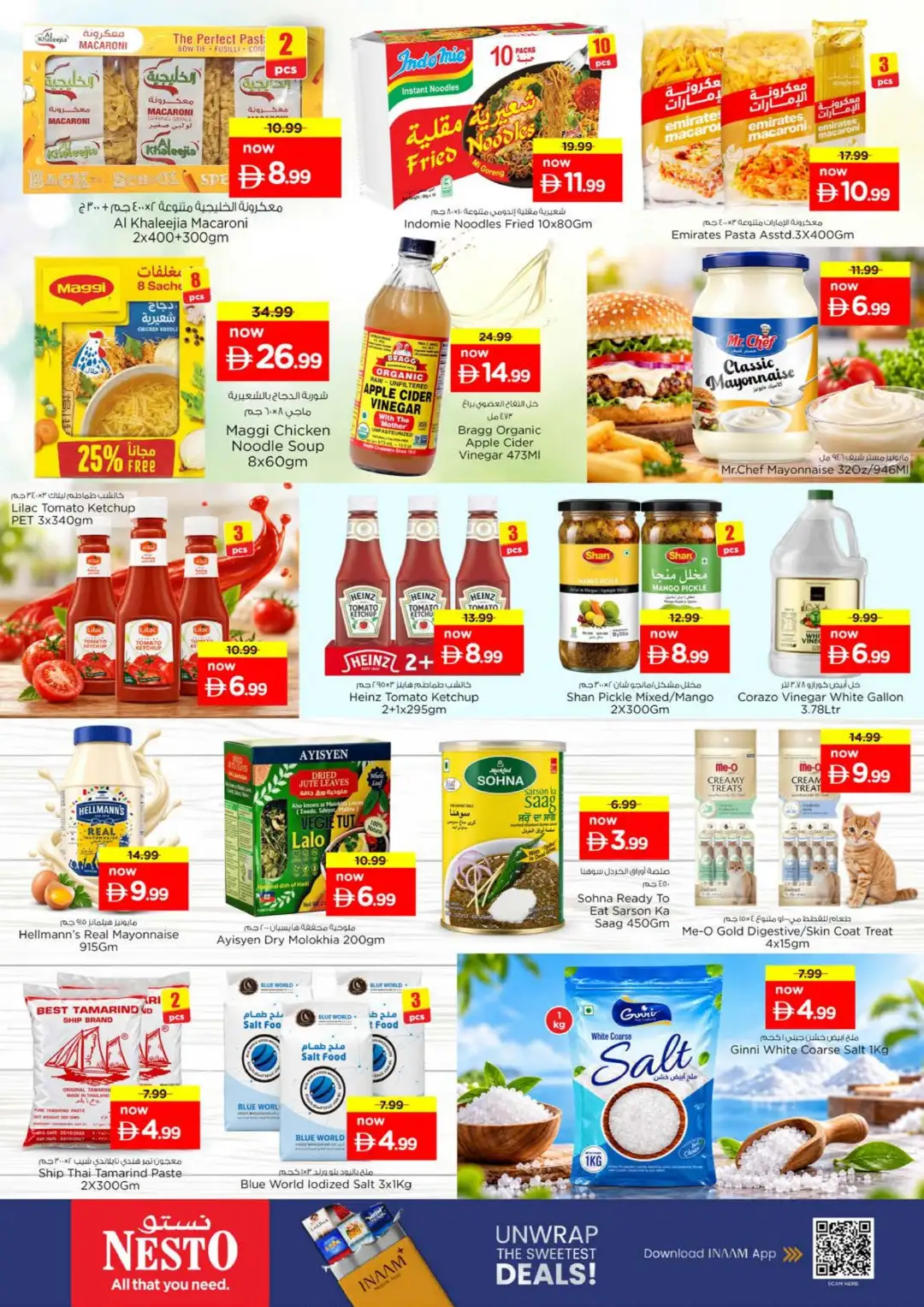 Nesto Hypermarket Circle Mall Half Priced Deals page 8