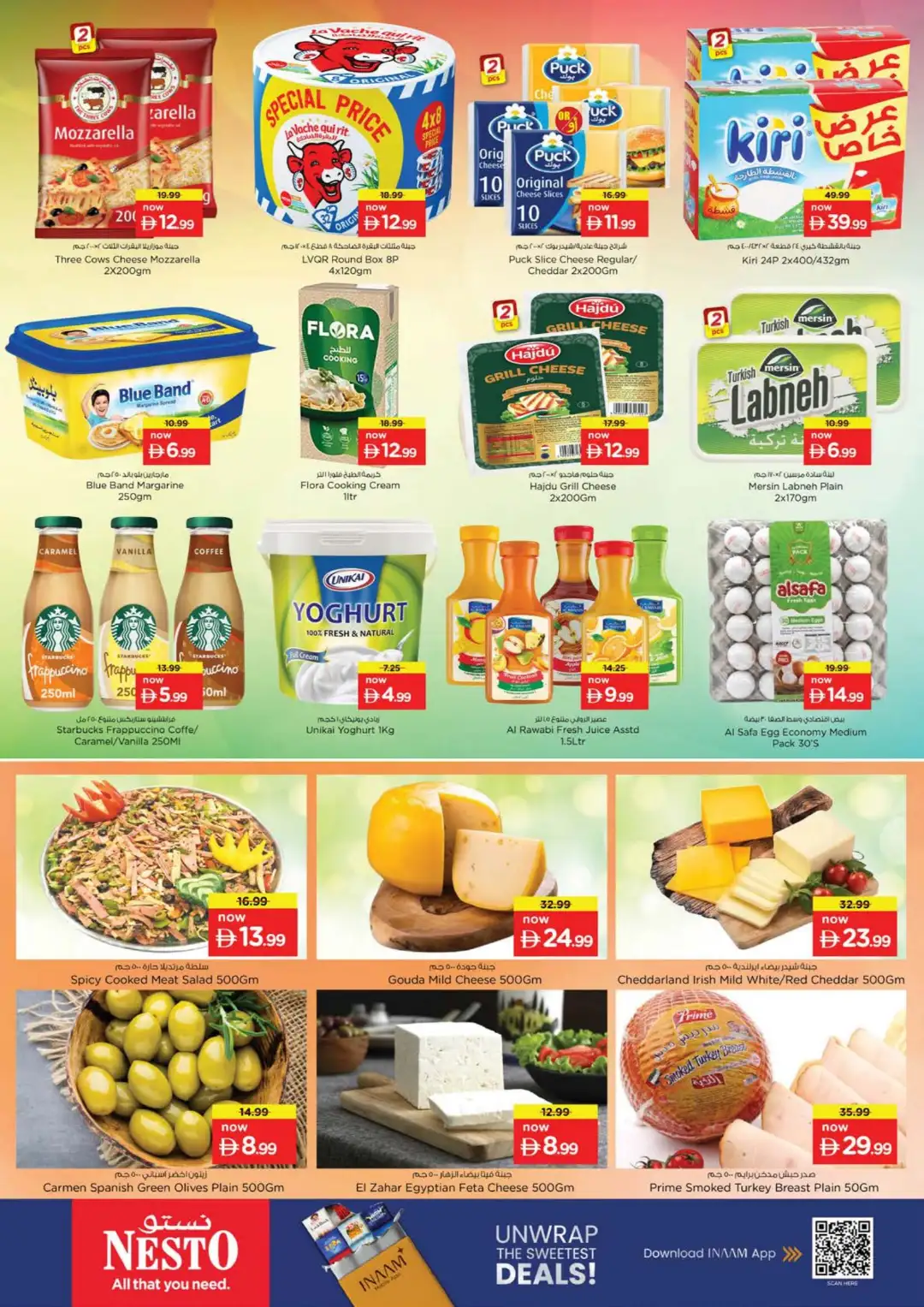 Nesto Hypermarket Circle Mall Half Priced Deals page 12
