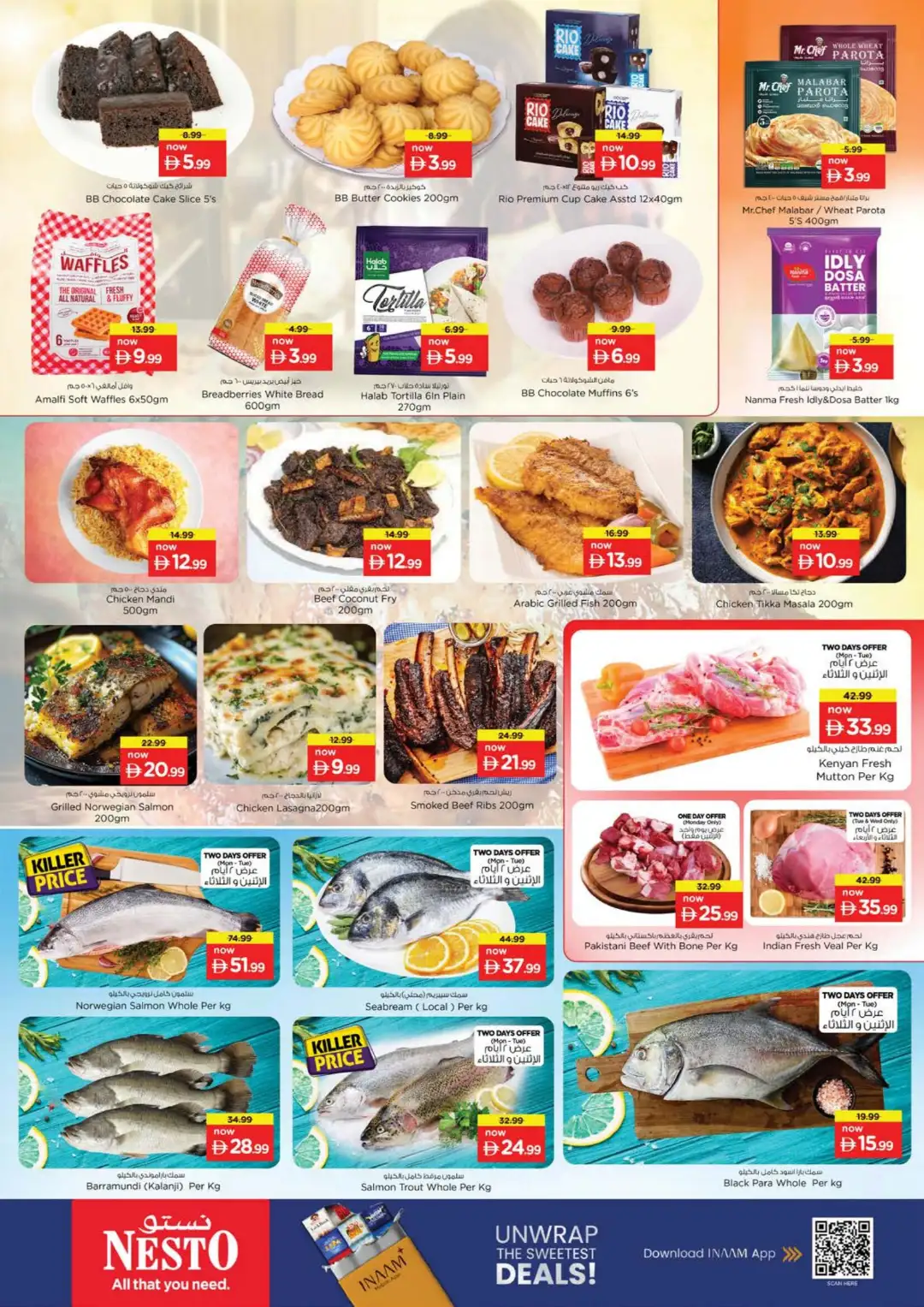 Nesto Hypermarket Circle Mall Half Priced Deals page 13