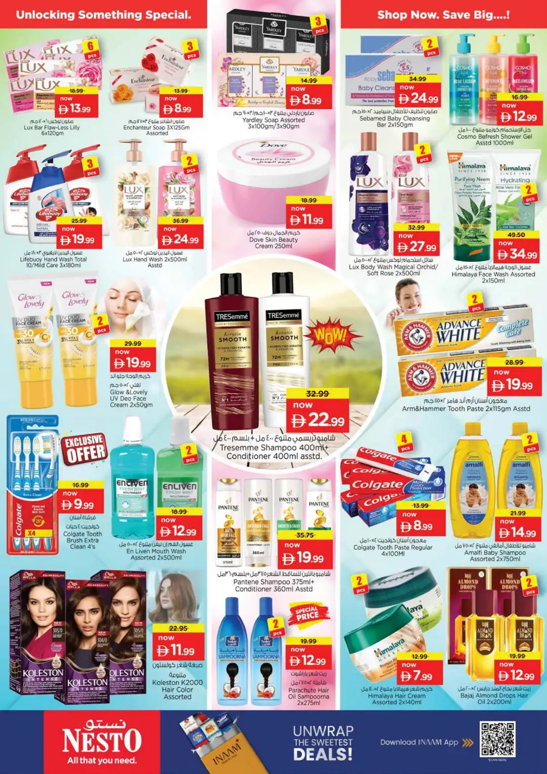 Nesto Hypermarket Circle Mall Half Priced Deals page 17