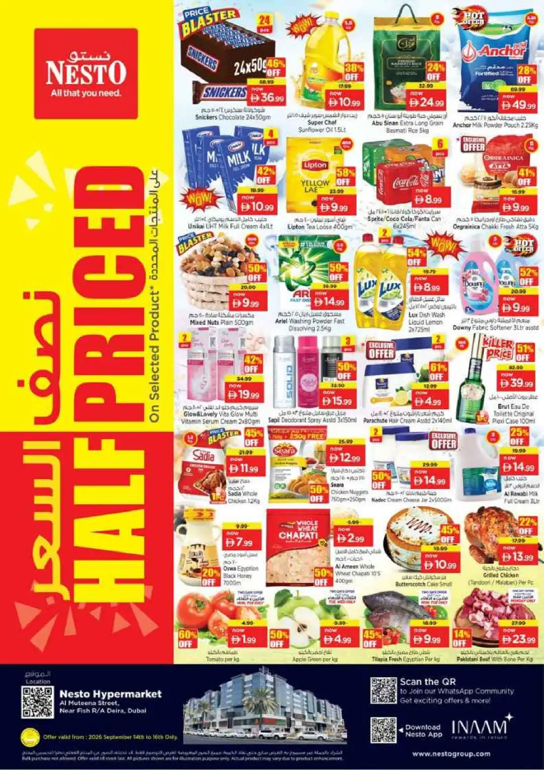 Nesto Hypermarket Deira Half Priced Deals page 1