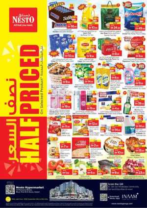 Nesto Hypermarket Deira Half Priced Deals flyer cover