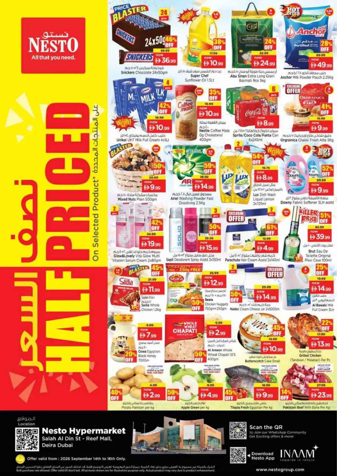 Nesto Hypermarket Half Price Offers Dubai page 1