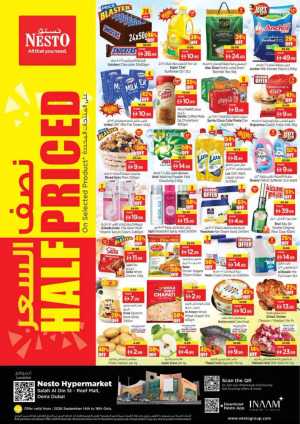 Nesto Hypermarket Half Price Offers Dubai flyer cover
