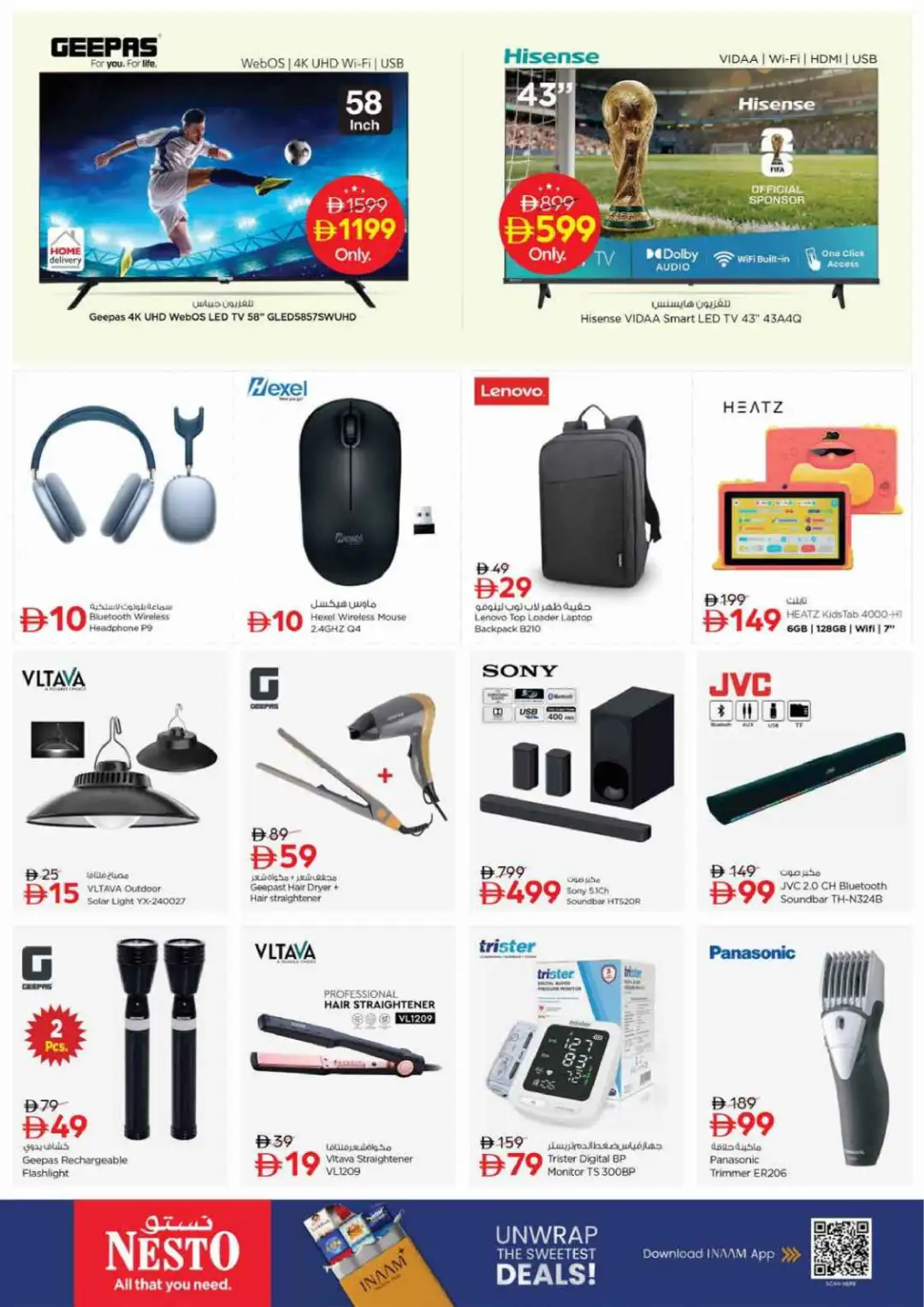 Nesto Hypermarket Half Price Offers Dubai page 20