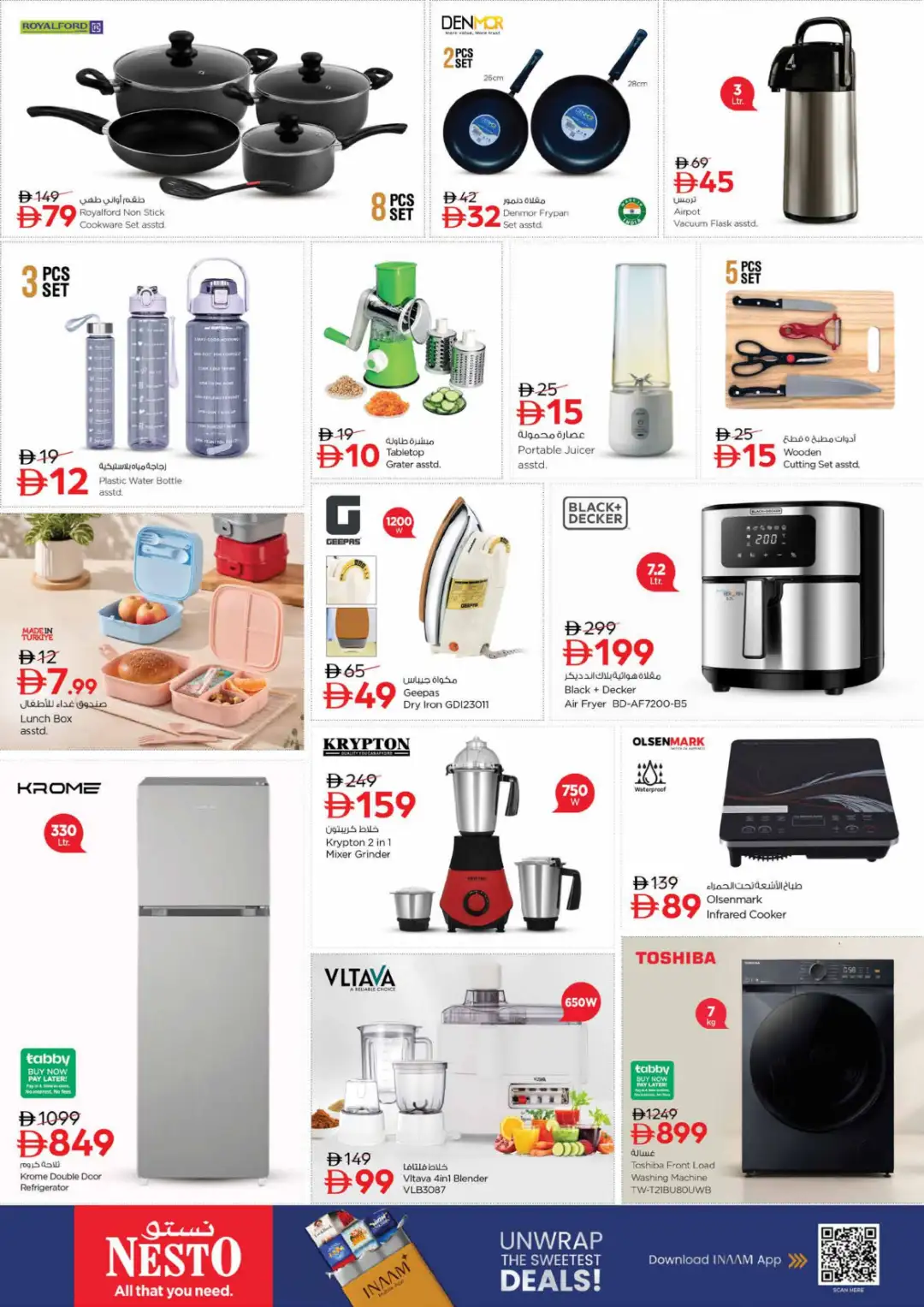 Nesto Hypermarket Half Price Deals Dubai page 20