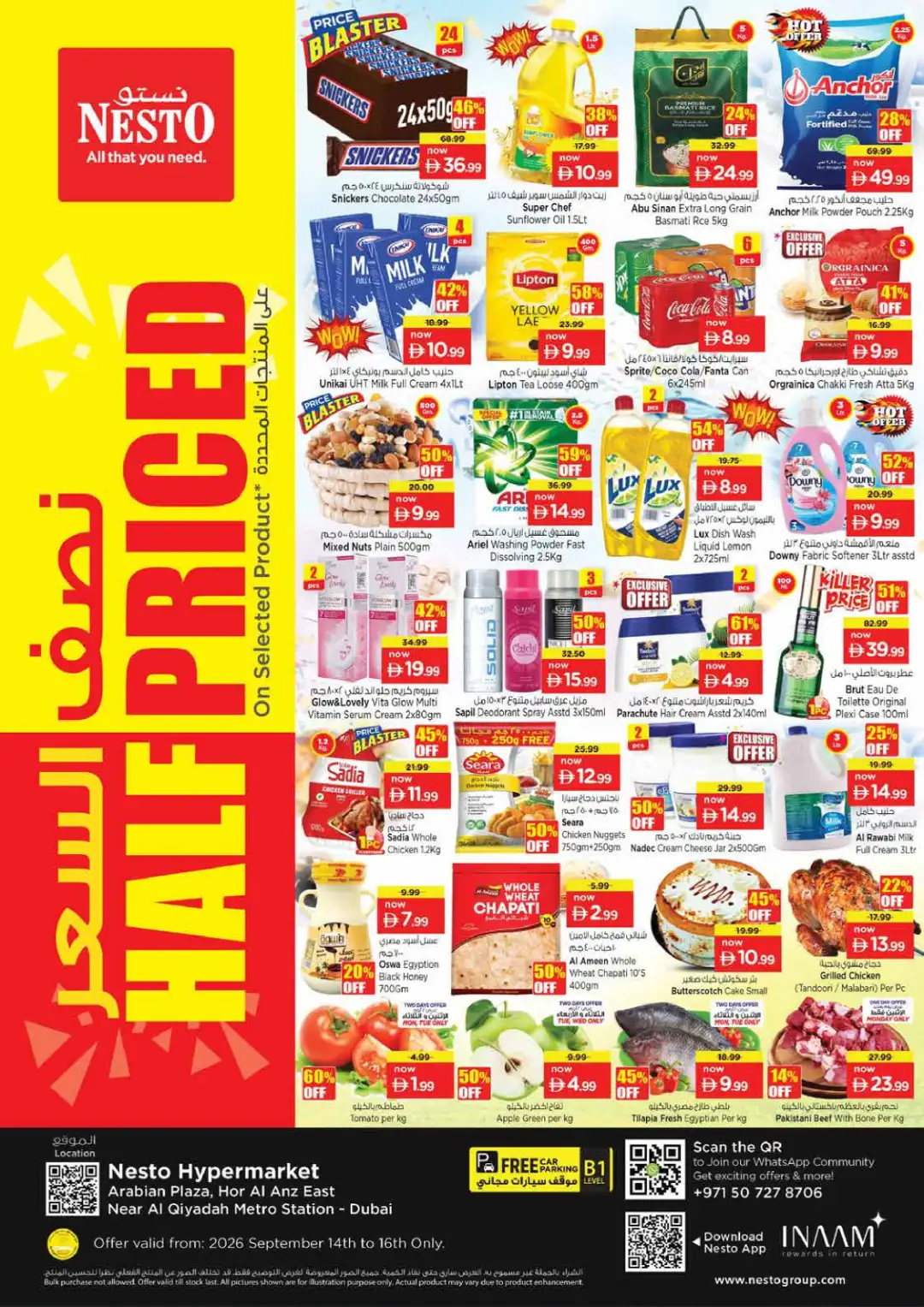 Nesto Hypermarket Half Price Offers Hor Al Anz page 1