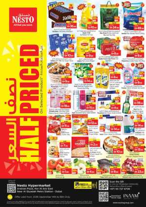 Nesto Hypermarket Half Price Offers Hor Al Anz flyer cover