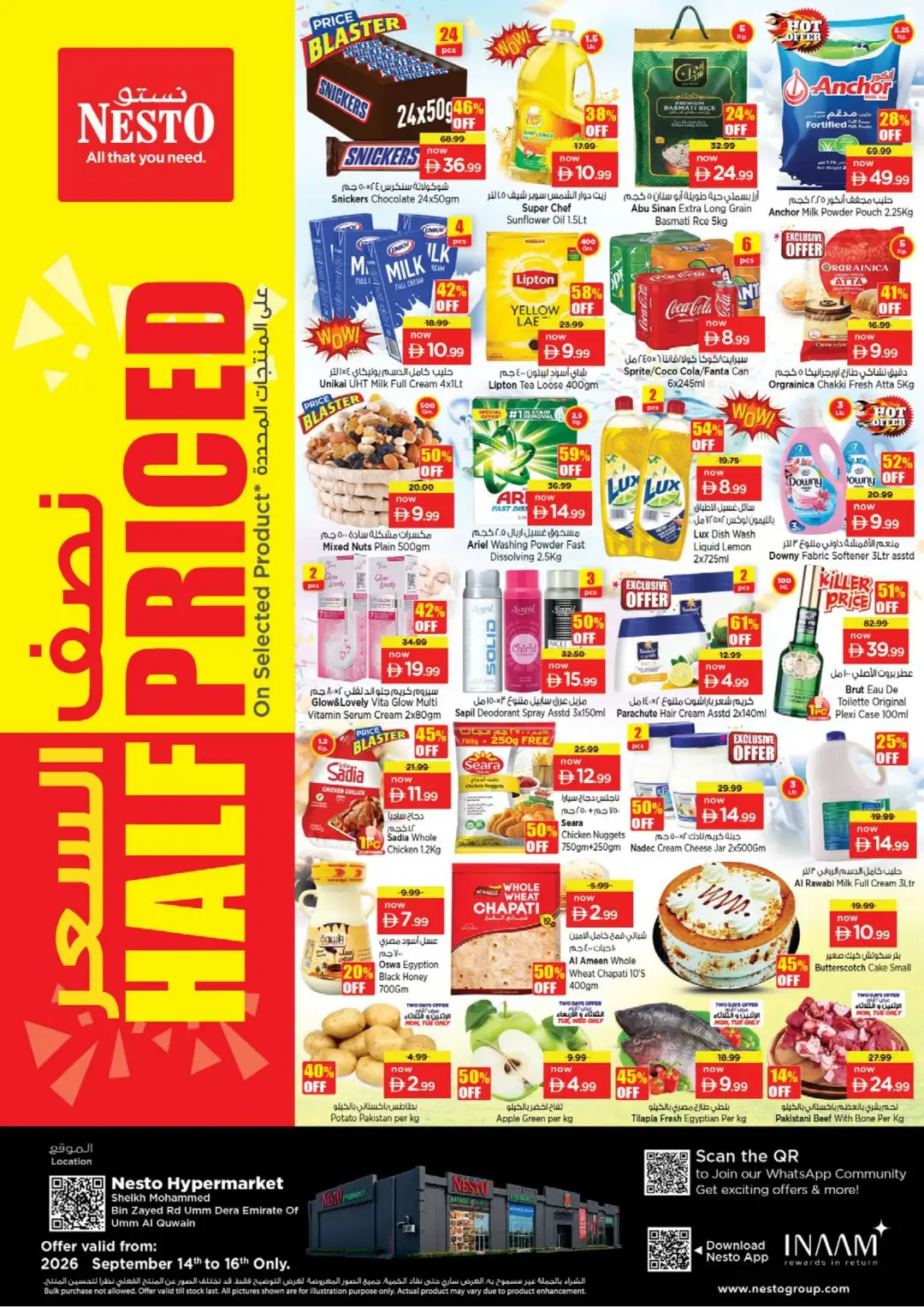 Nesto Hypermarket Half Price Offers UAQ page 1