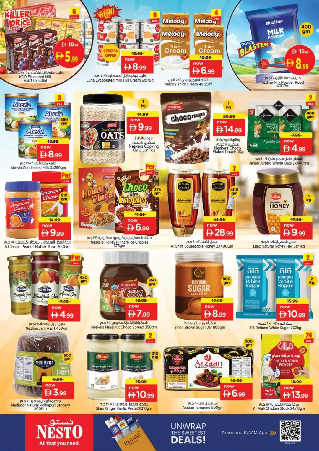 Nesto Hypermarket Half Price Offers UAQ page 6