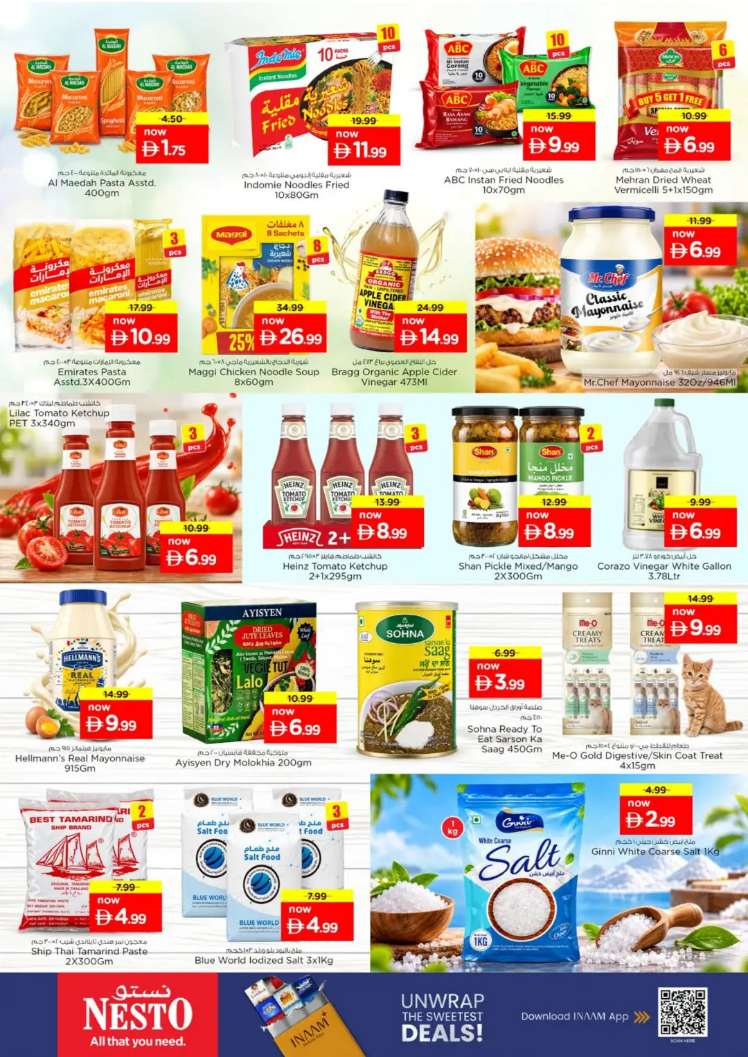 Nesto Hypermarket Half Price Offers UAQ page 8