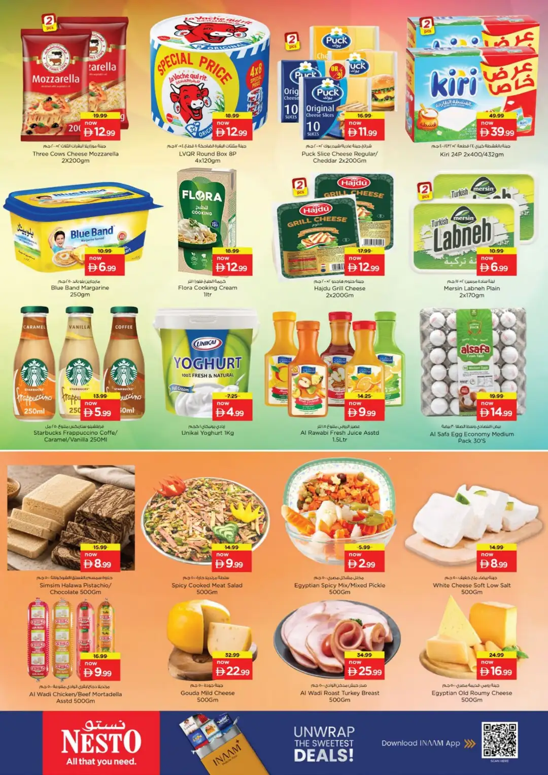 Nesto Hypermarket Half Price Offers UAQ page 12