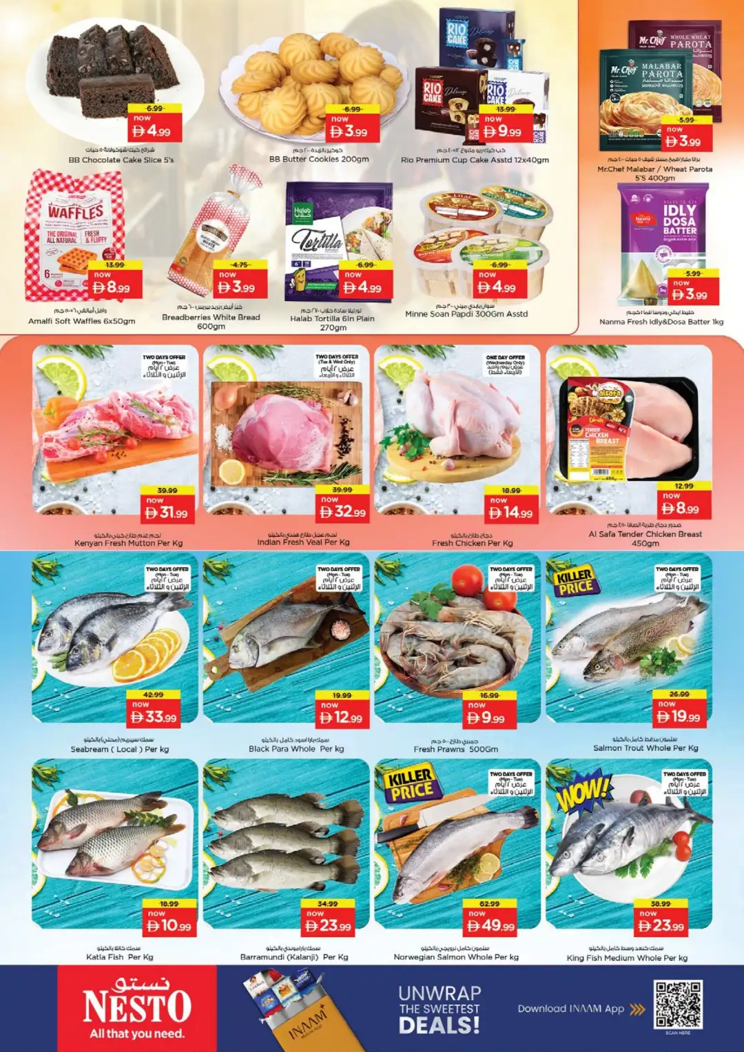Nesto Hypermarket Half Price Offers UAQ page 13