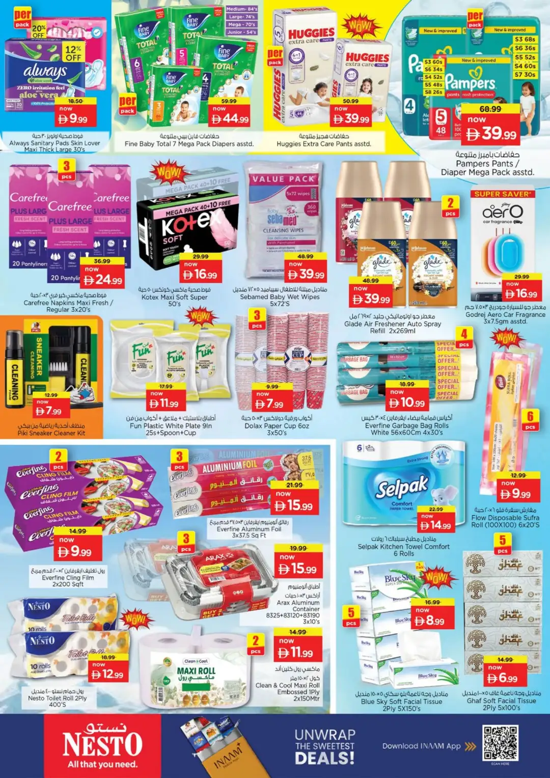 Nesto Hypermarket Half Price Offers UAQ page 15