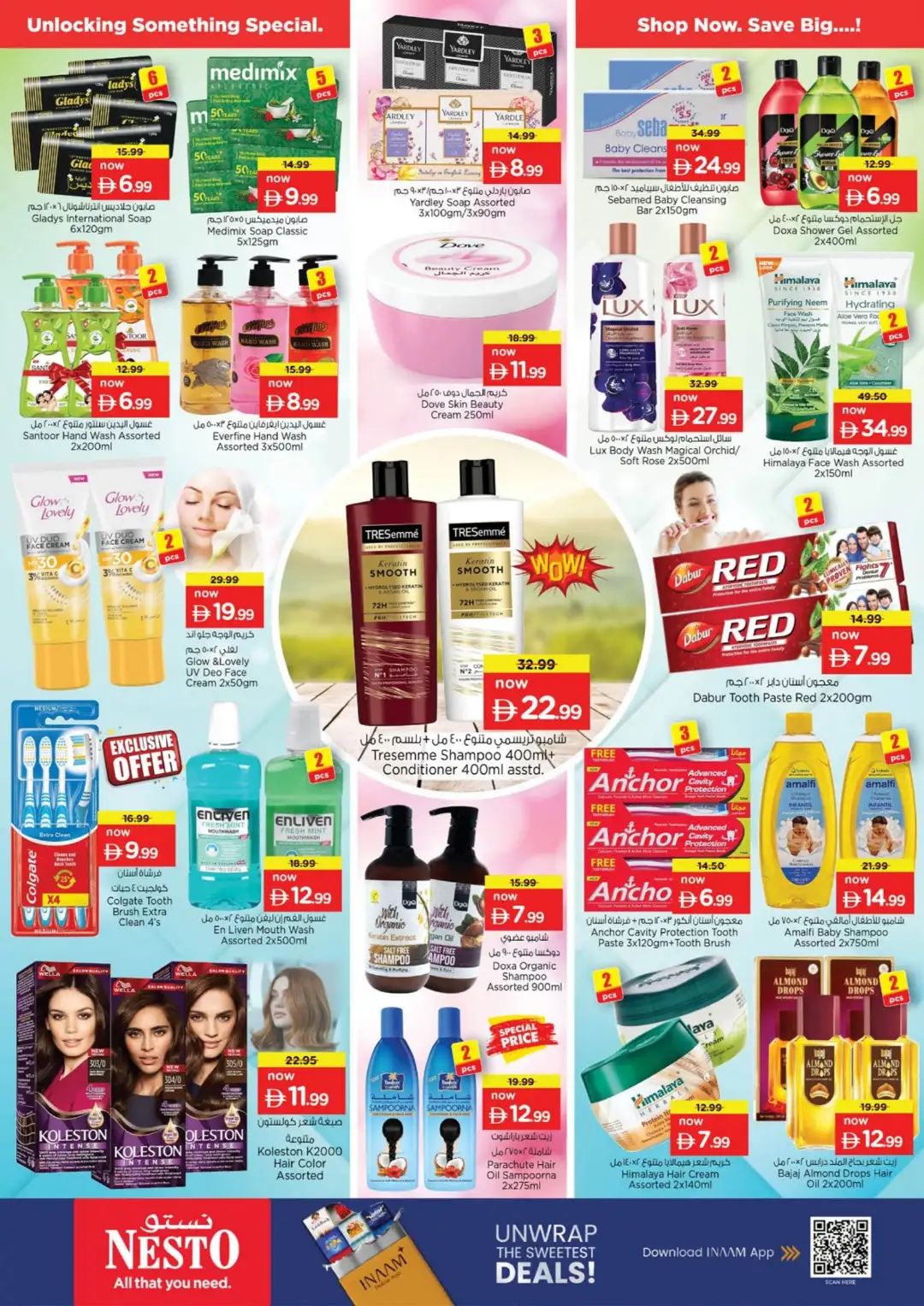Nesto Hypermarket Half Price Offers UAQ page 17
