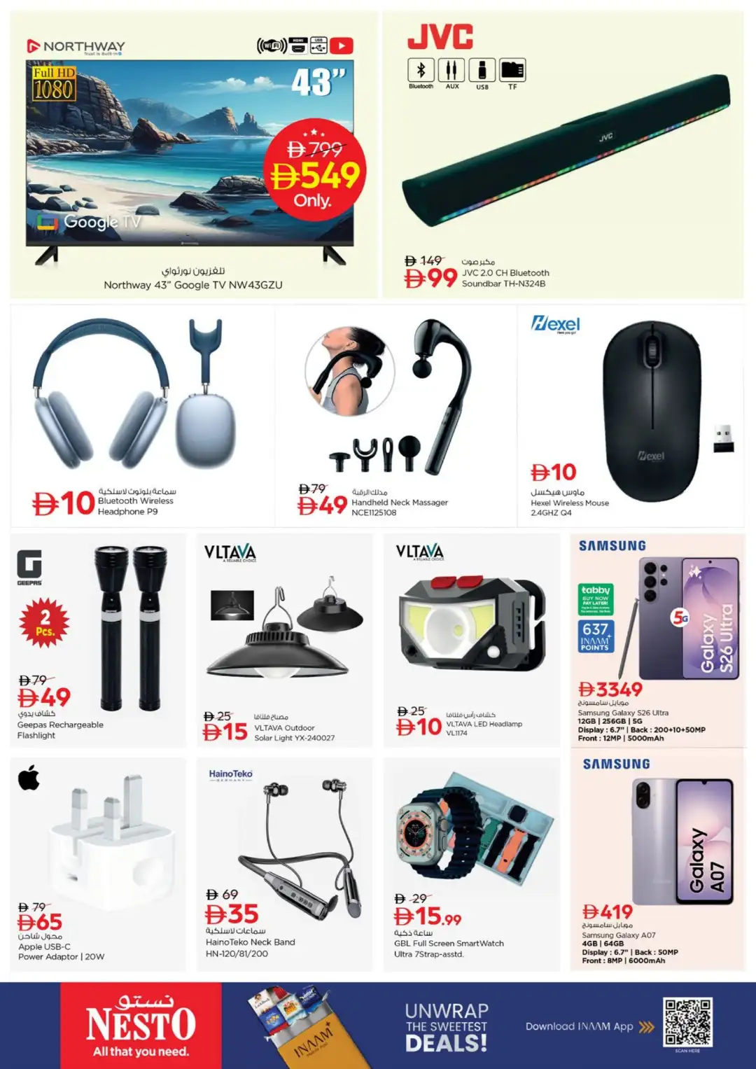 Nesto Hypermarket Half Price Offers UAQ page 20