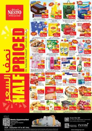 Nesto Fujairah Half Price Sale Offers flyer cover