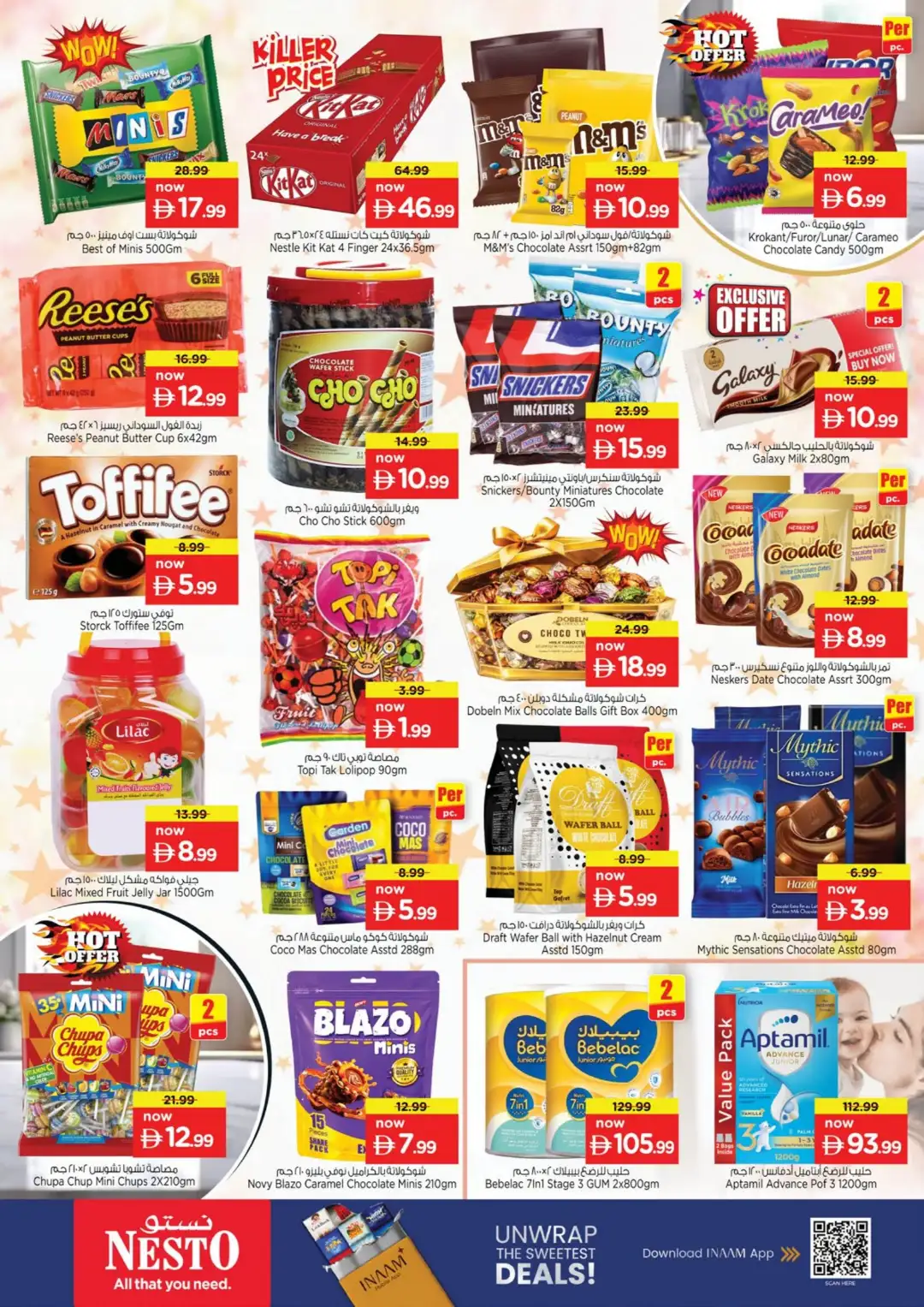 Nesto Fujairah Half Price Sale Offers page 3