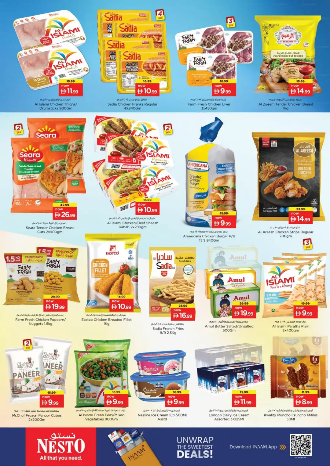 Nesto Fujairah Half Price Sale Offers page 11