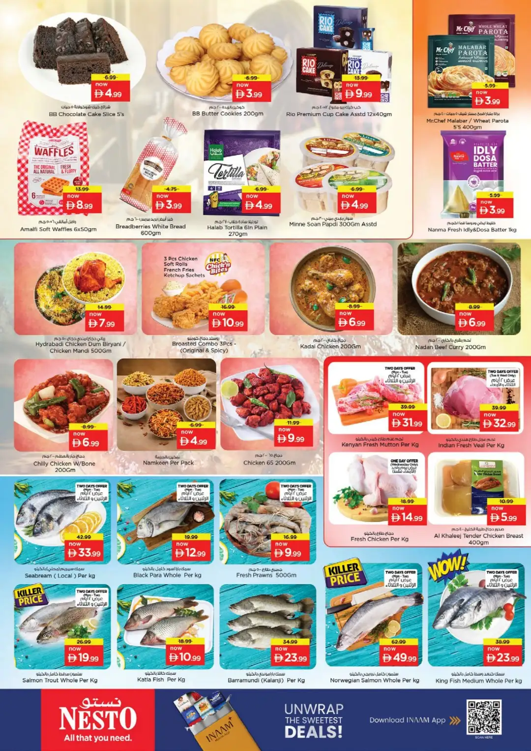 Nesto Fujairah Half Price Sale Offers page 13