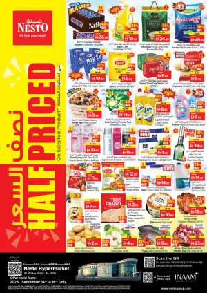Nesto Al Ain Half Price Special Offers flyer cover