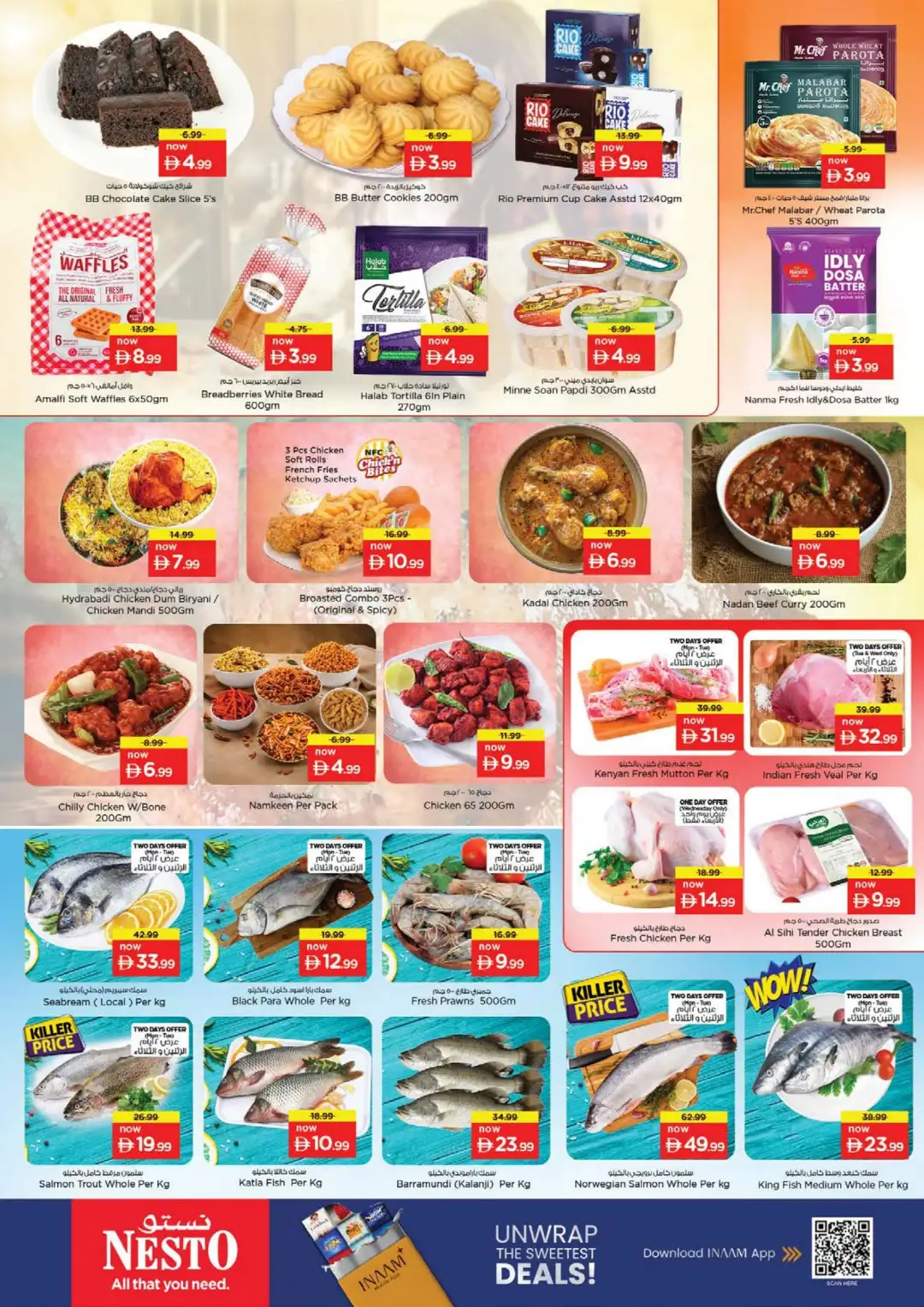Nesto Al Ain Half Price Special Offers page 13