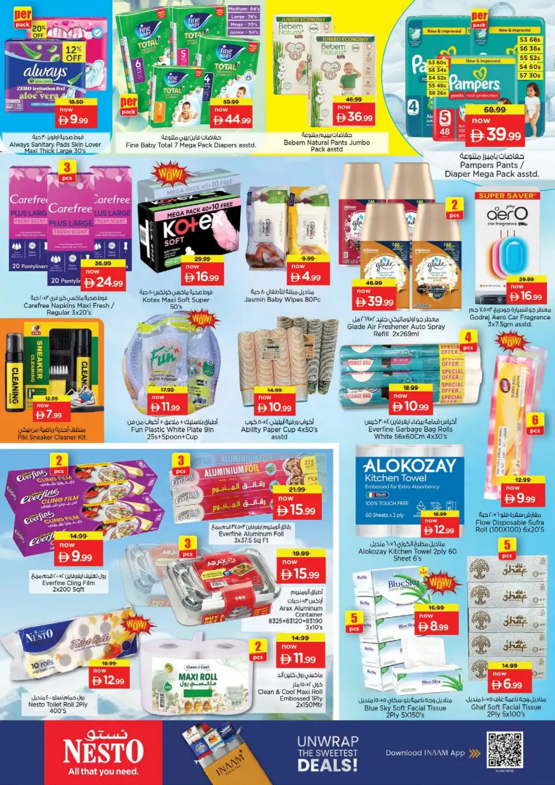 Nesto Al Ain Half Price Special Offers page 15