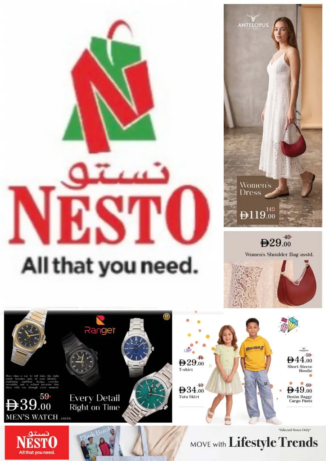 Nesto Al Ain Half Price Special Offers page 23