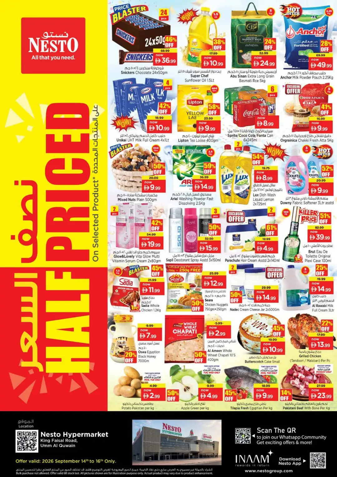Nesto Umm Al Quwain Half Price Deals page 1