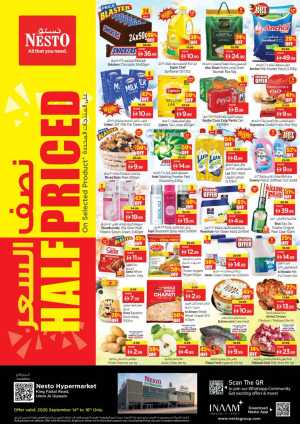 Nesto Umm Al Quwain Half Price Deals flyer cover