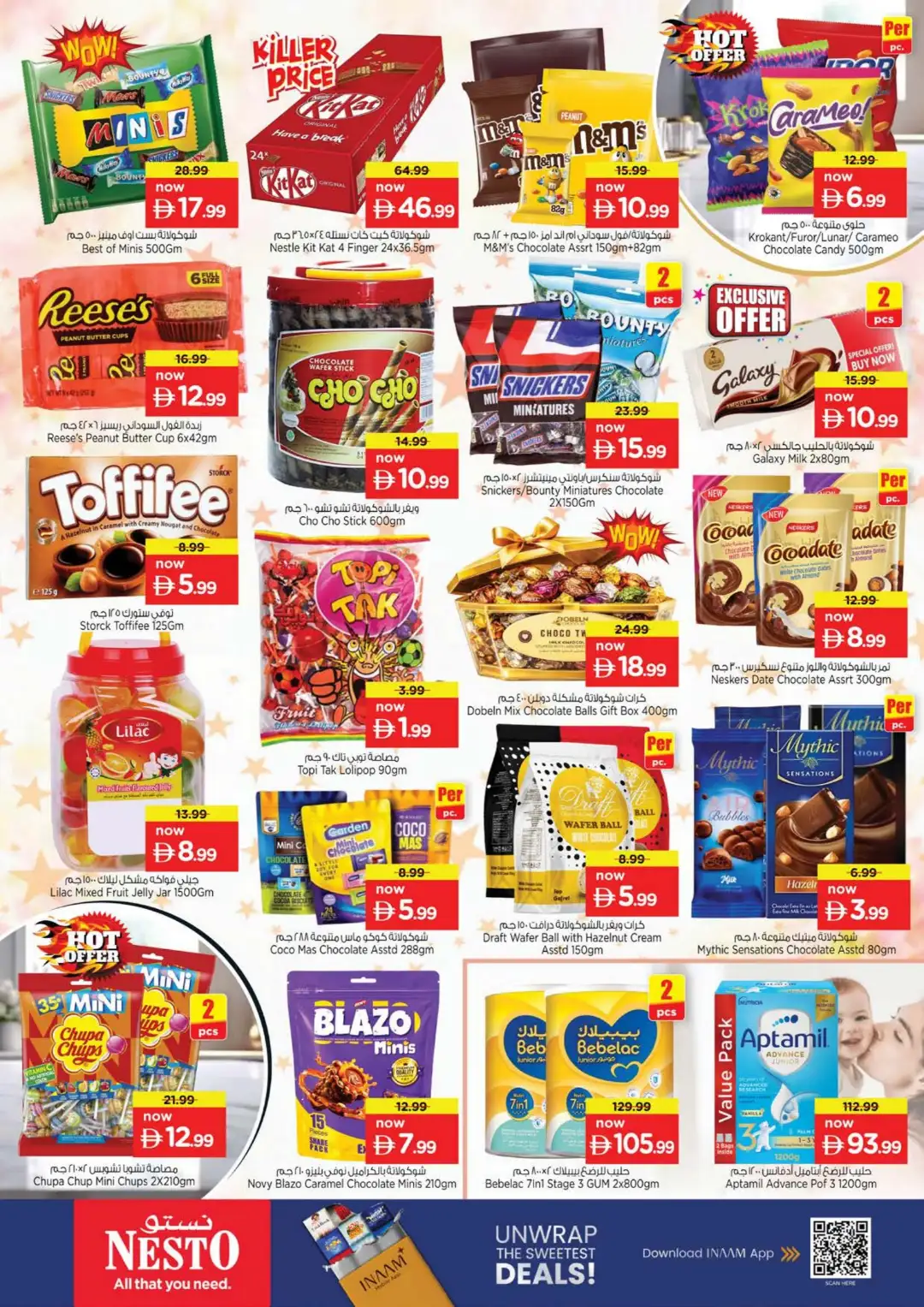 Nesto Umm Al Quwain Half Price Deals page 3