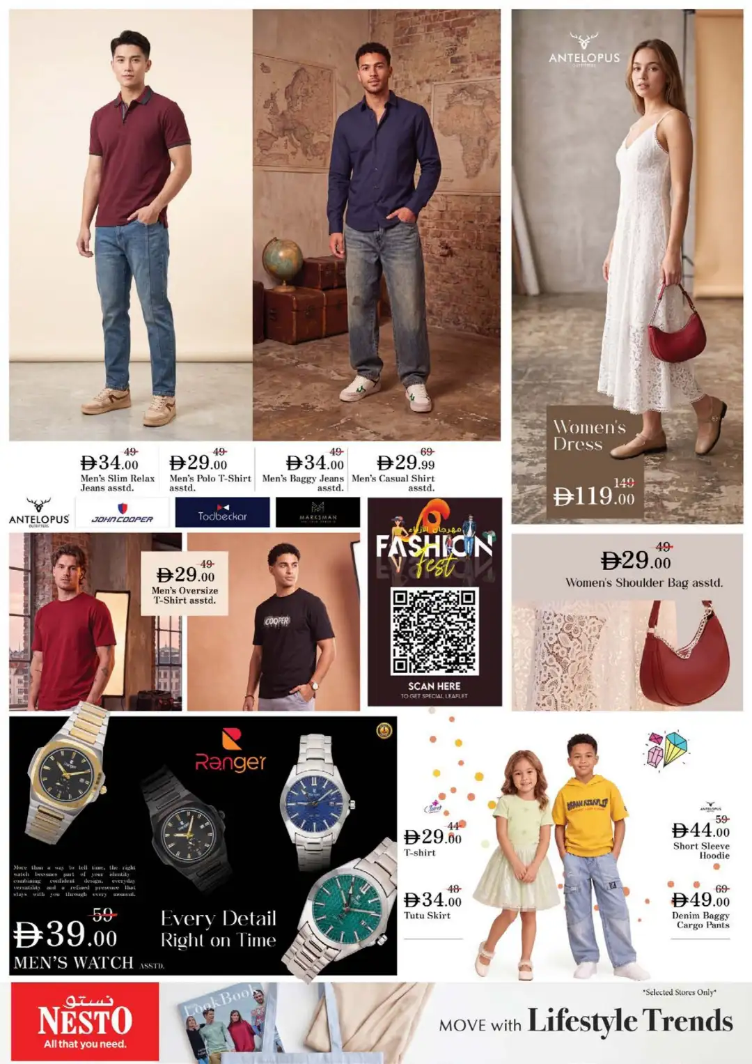 Nesto Umm Al Quwain Half Price Deals page 21