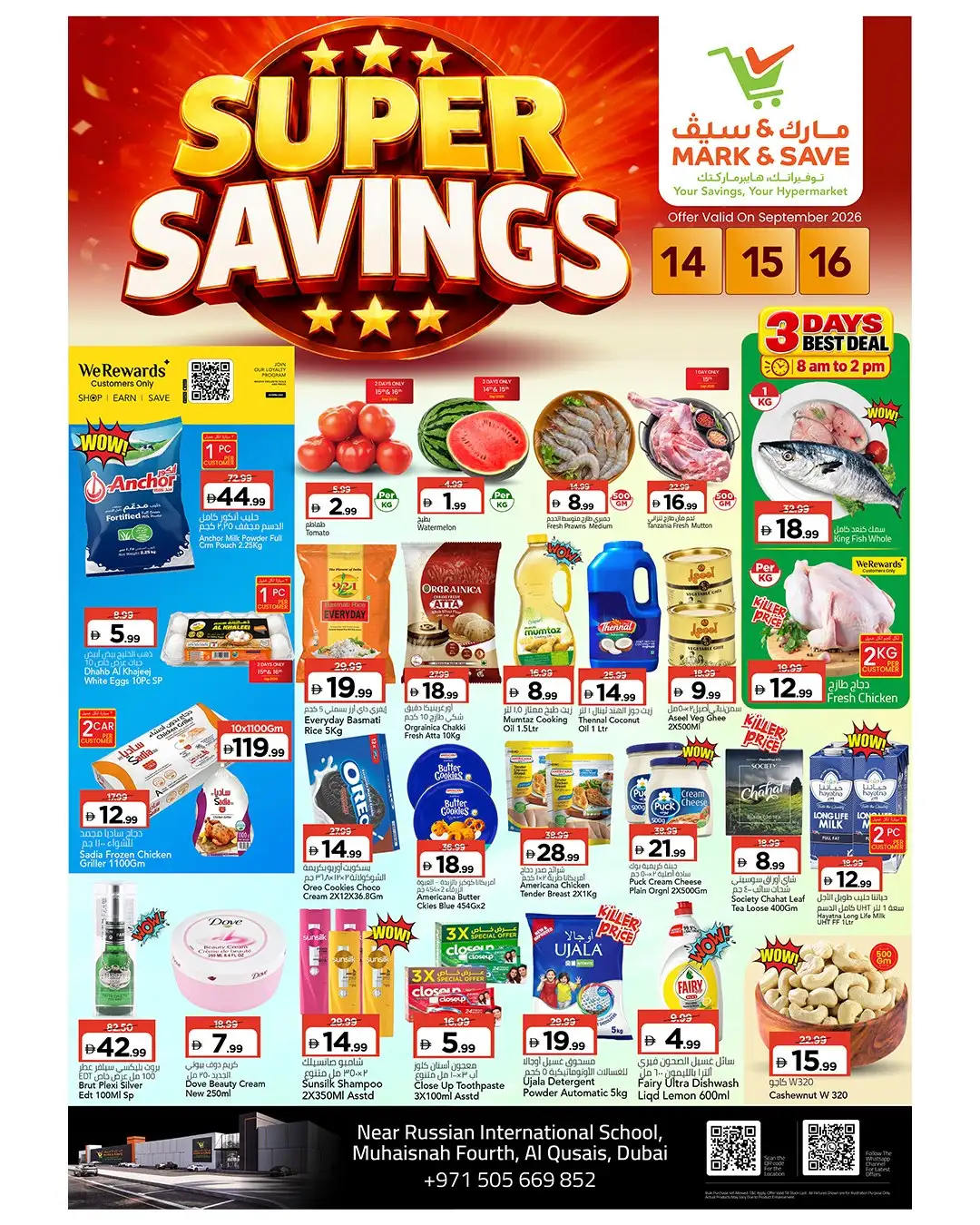Mark & Save Super Savings Offers Dubai page 1