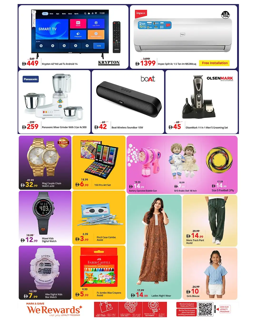 Mark & Save Super Savings Offers Dubai page 7