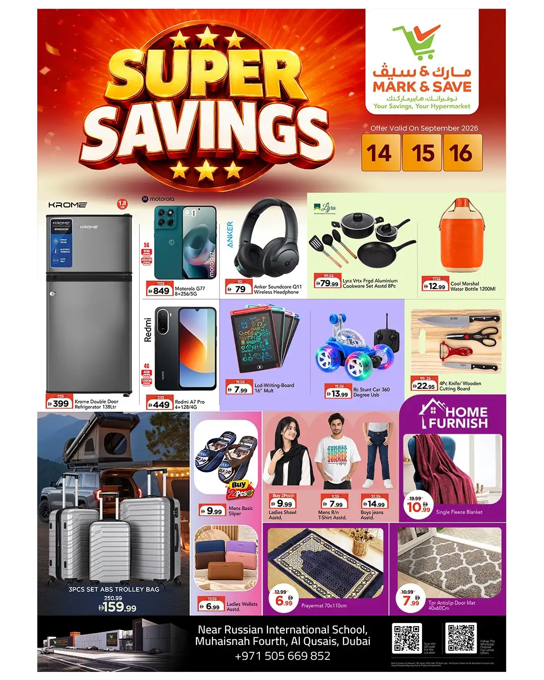 Mark & Save Super Savings Offers Dubai page 8