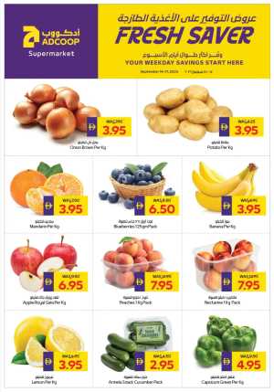 ADCOOP | Fresh Saver & Weekday Deals flyer cover