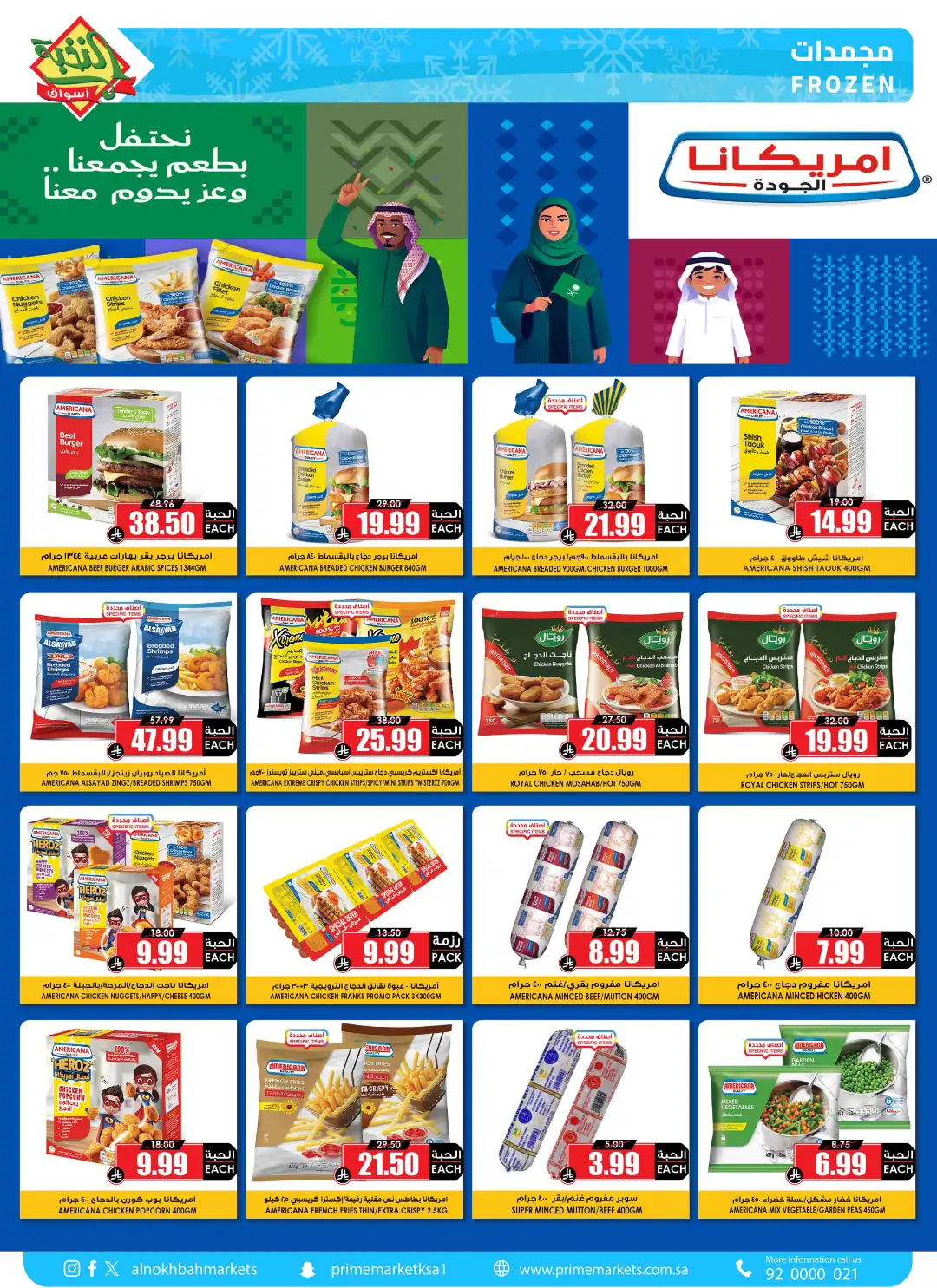 National Day Savings & Offers page 9