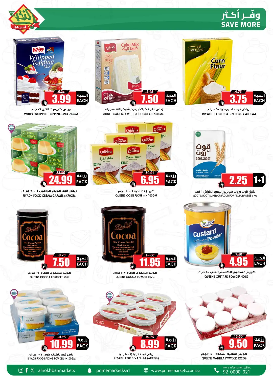 National Day Savings & Offers page 22