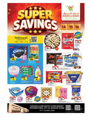 Mark & Save Dubai Super Savings Offers flyer cover