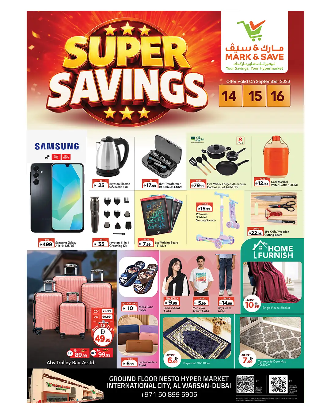 Mark & Save Dubai Super Savings Offers page 2