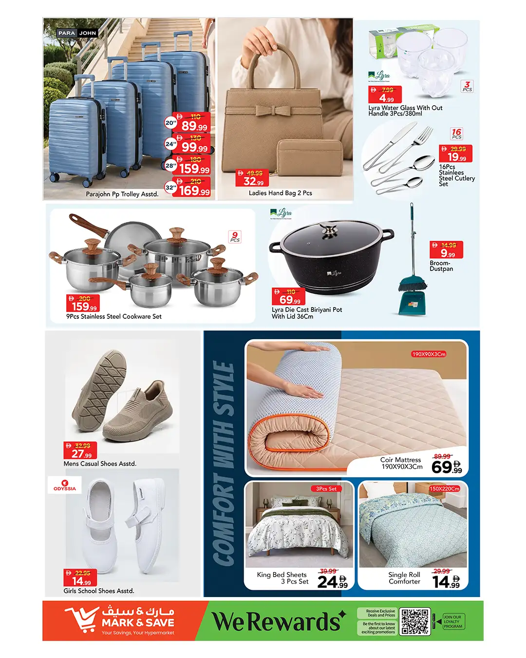 Mark & Save Dubai Super Savings Offers page 3